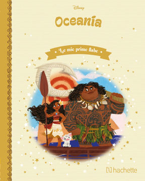 Immagine di Uscita 52 - Le mie prime fiabe 