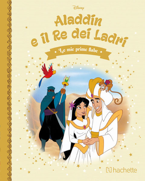 Immagine di Uscita 67 - Le mie prime fiabe 