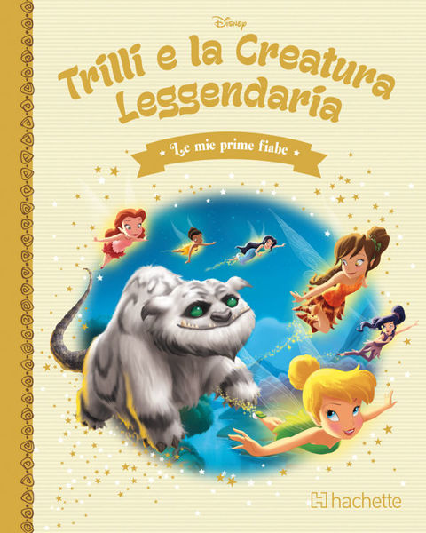 Immagine di Uscita 94 - Le mie prime fiabe 