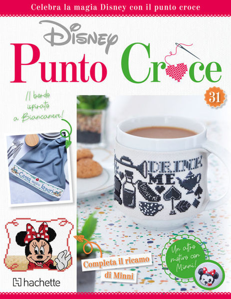 Immagine di Uscita 31 - Punto croce Disney