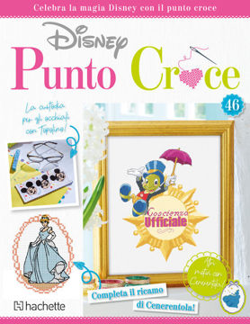 Immagine di Uscita 46 - Punto croce Disney