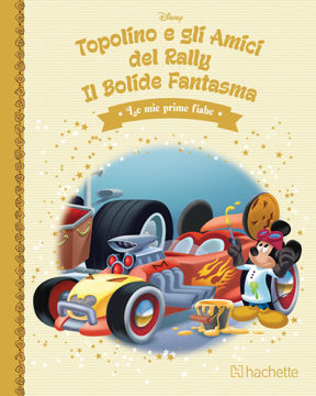 Immagine di Uscita 166 - Le mie prime fiabe