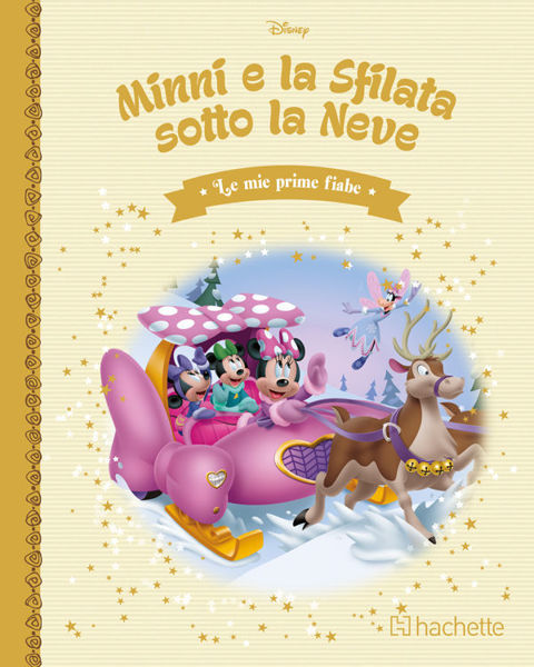 Immagine di Uscita 171 - Le mie prime fiabe