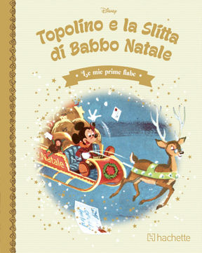 Immagine di Uscita 15 - Le mie prime fiabe Disney