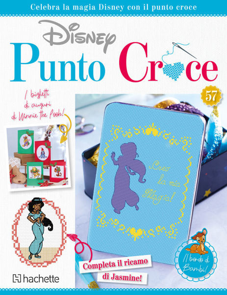 Immagine di Uscita 57 - Punto croce Disney