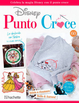 Immagine di Uscita 60 - Punto croce Disney