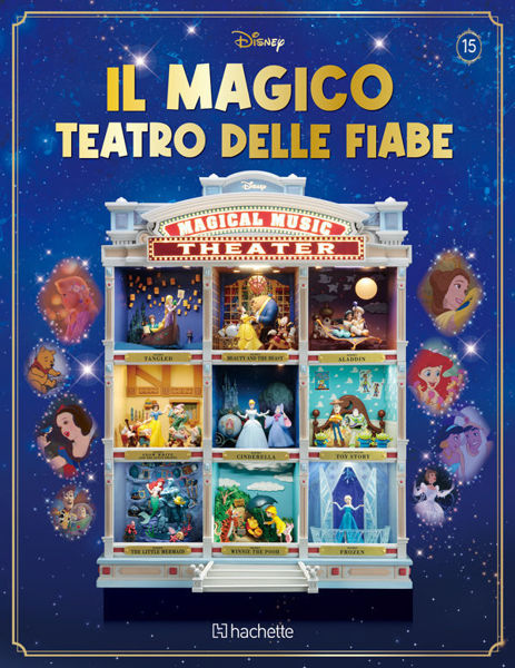 Immagine di Uscita 15 - Il magico teatro delle fiabe