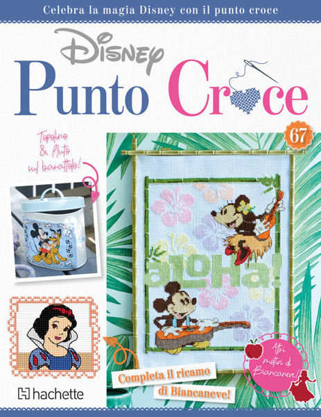 Immagine di Uscita 67 - Punto croce Disney
