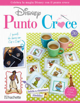 Immagine di Uscita 70 - Punto croce Disney