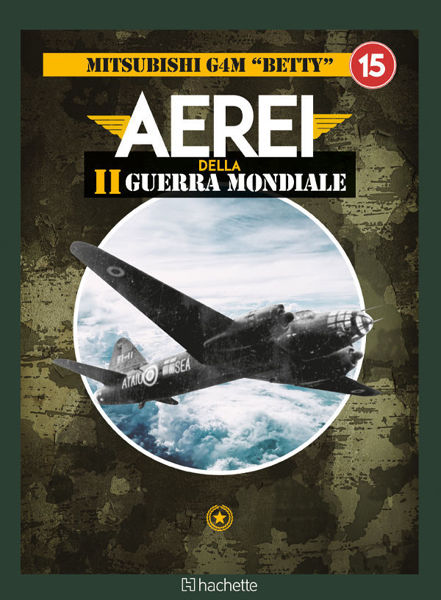 Immagine di Uscita 15 - Aerei della II Guerra Mondiale