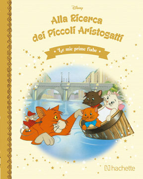 Immagine di Uscita 209 - Le mie prime fiabe