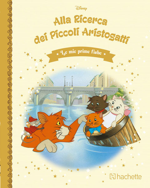 Immagine di Uscita 209 - Le mie prime fiabe