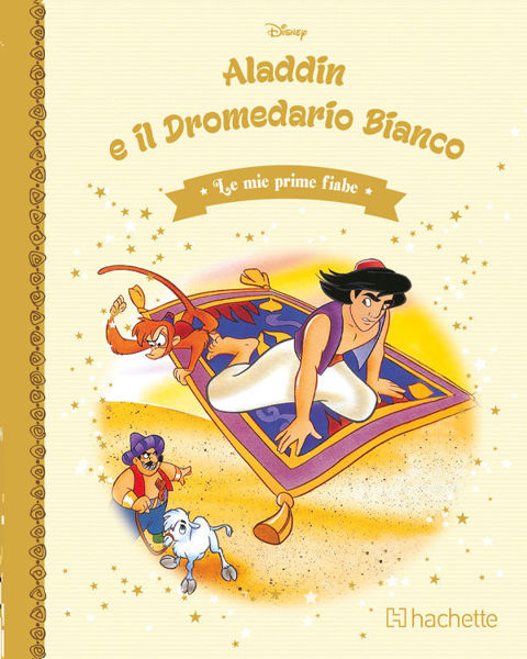 Immagine di Uscita 210 - Le mie prime fiabe